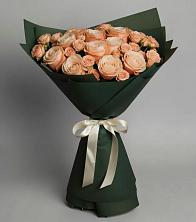 Букет Элегантный в Верхний Баскунчак