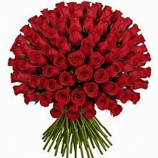 Букет Красные розы Чери Лав в Верхний Баскунчак